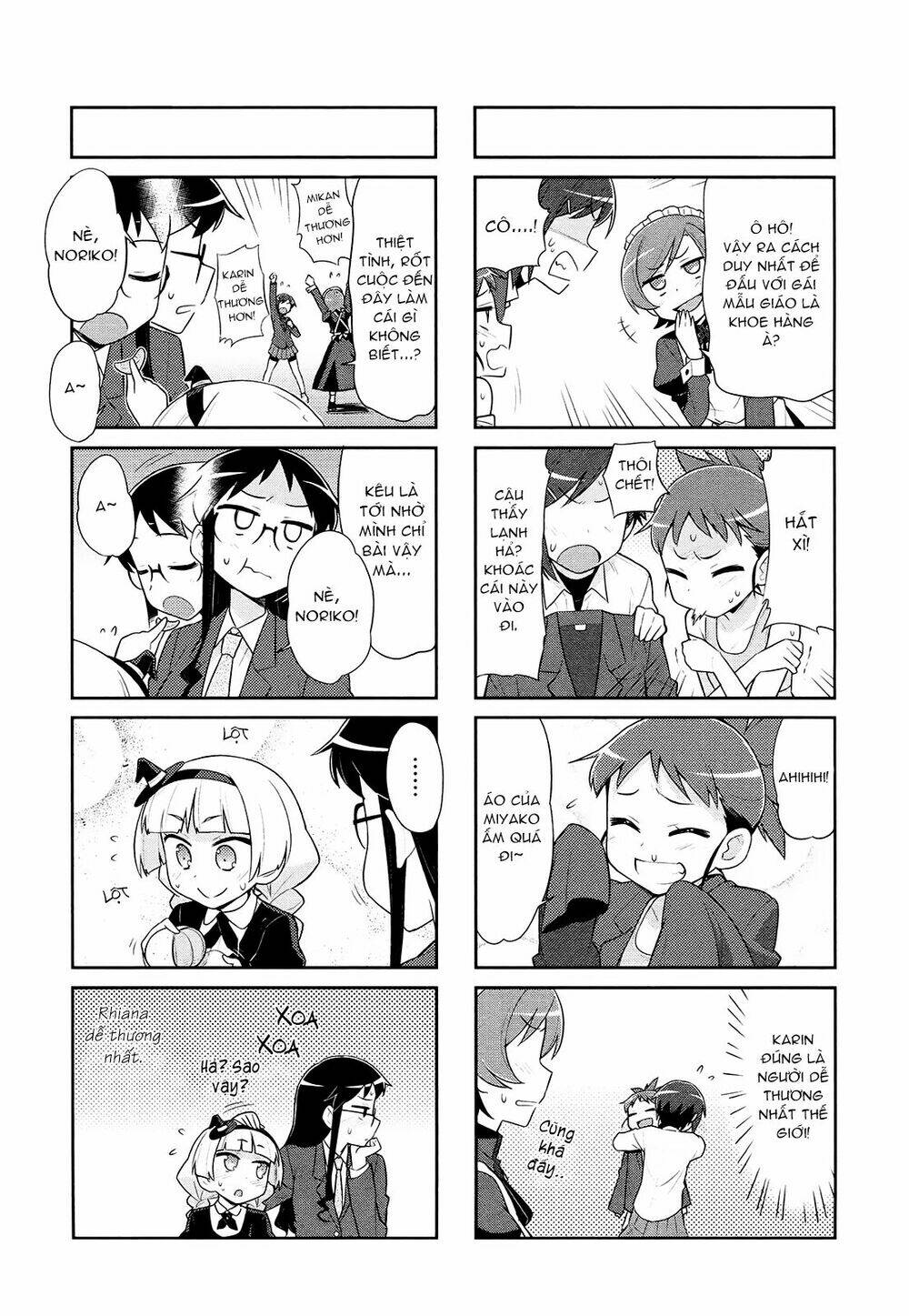 Majyo To Houki To Kurobuchi Megane Chapter 21 - Trang 2