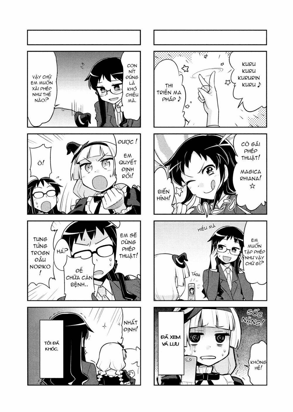 Majyo To Houki To Kurobuchi Megane Chapter 2 - Trang 2