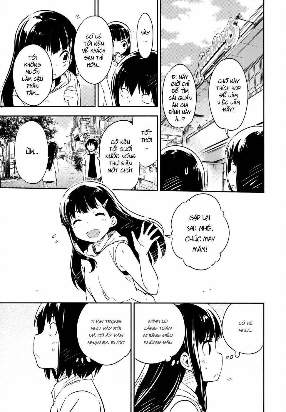 Boku Ni Koisuru Mechanical Chapter 12 - Trang 2