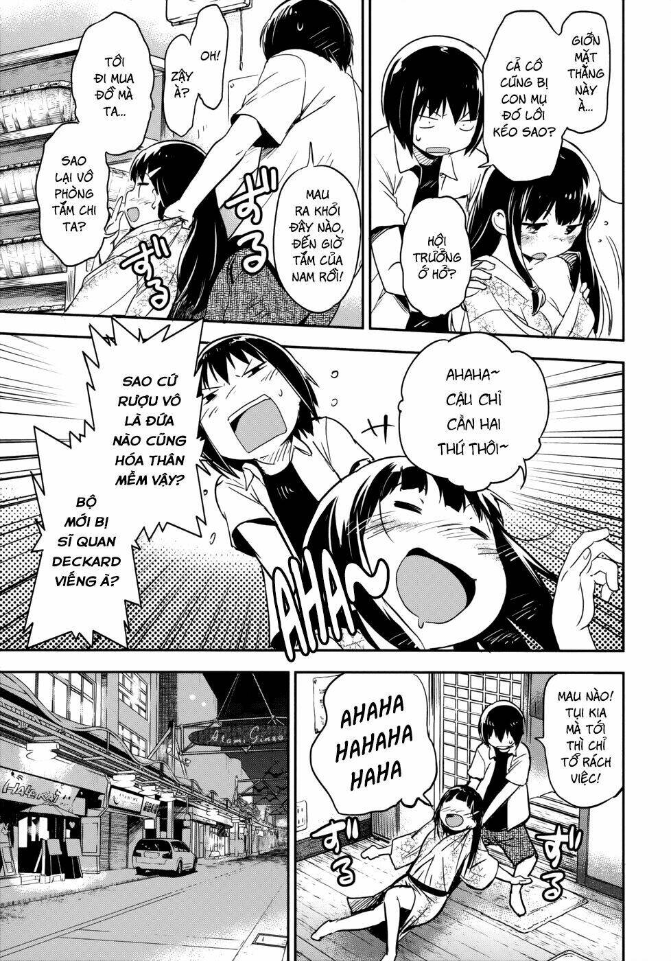 Boku Ni Koisuru Mechanical Chapter 12 - Trang 2