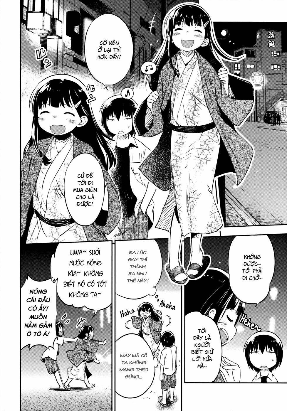 Boku Ni Koisuru Mechanical Chapter 12 - Trang 2