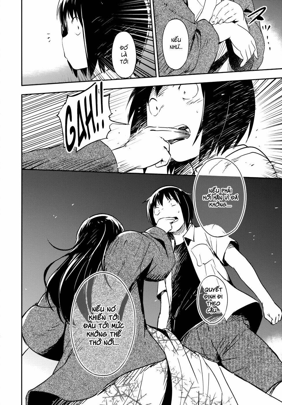 Boku Ni Koisuru Mechanical Chapter 12 - Trang 2