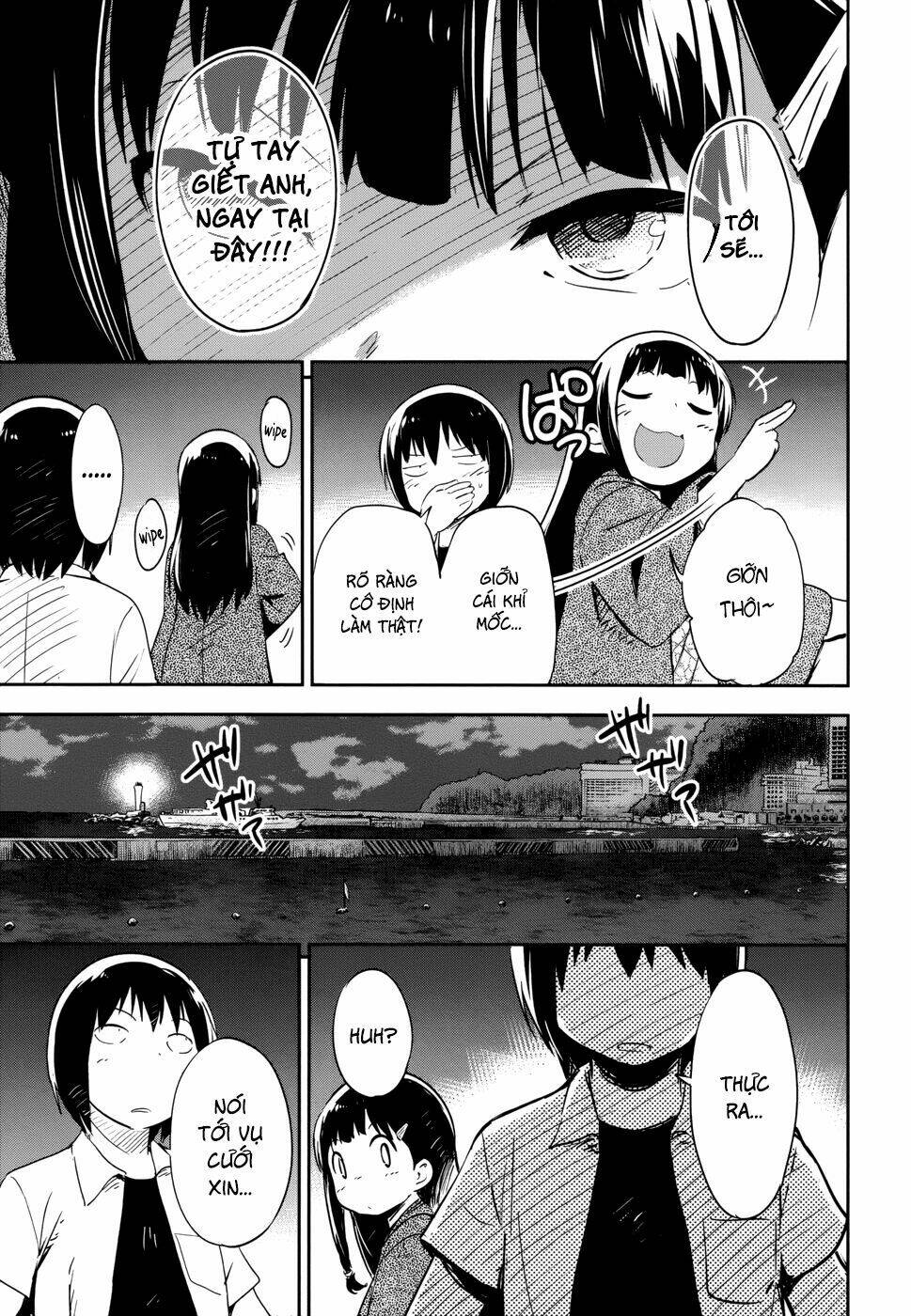 Boku Ni Koisuru Mechanical Chapter 12 - Trang 2