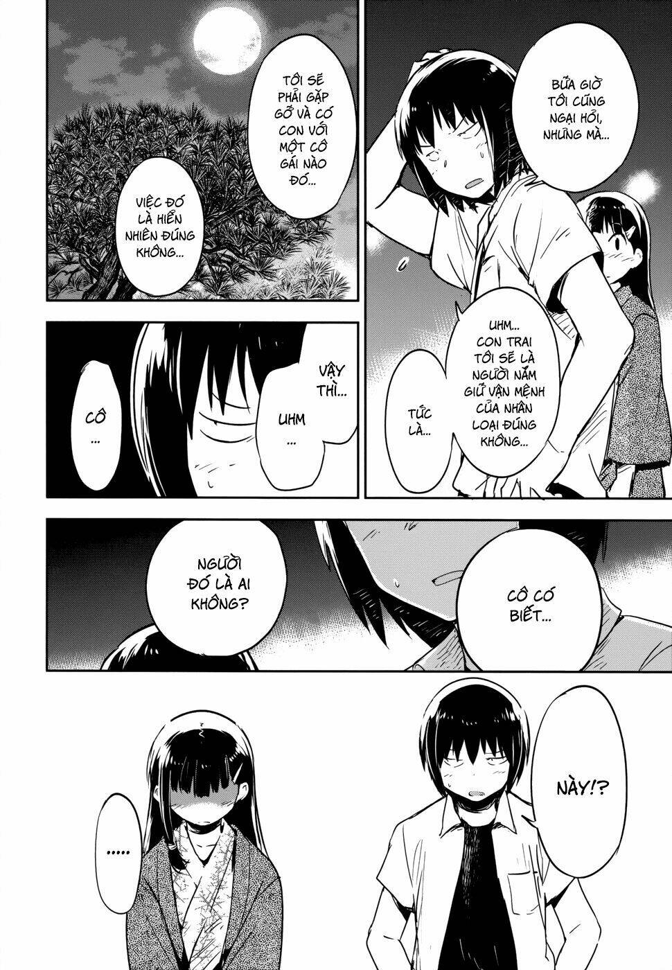 Boku Ni Koisuru Mechanical Chapter 12 - Trang 2