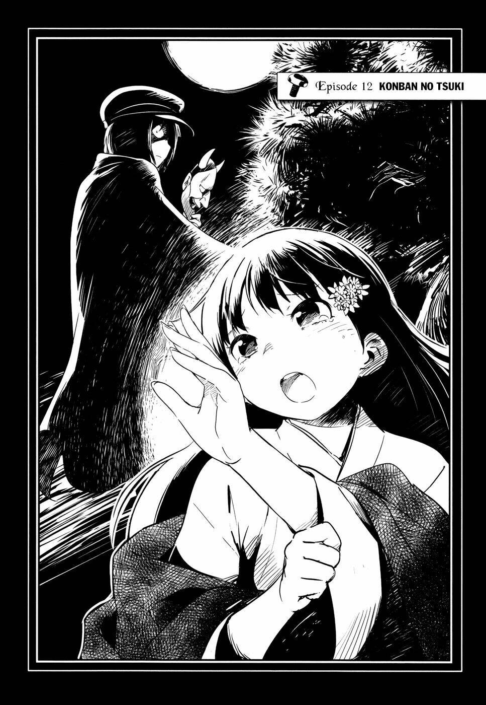 Boku Ni Koisuru Mechanical Chapter 12 - Trang 2