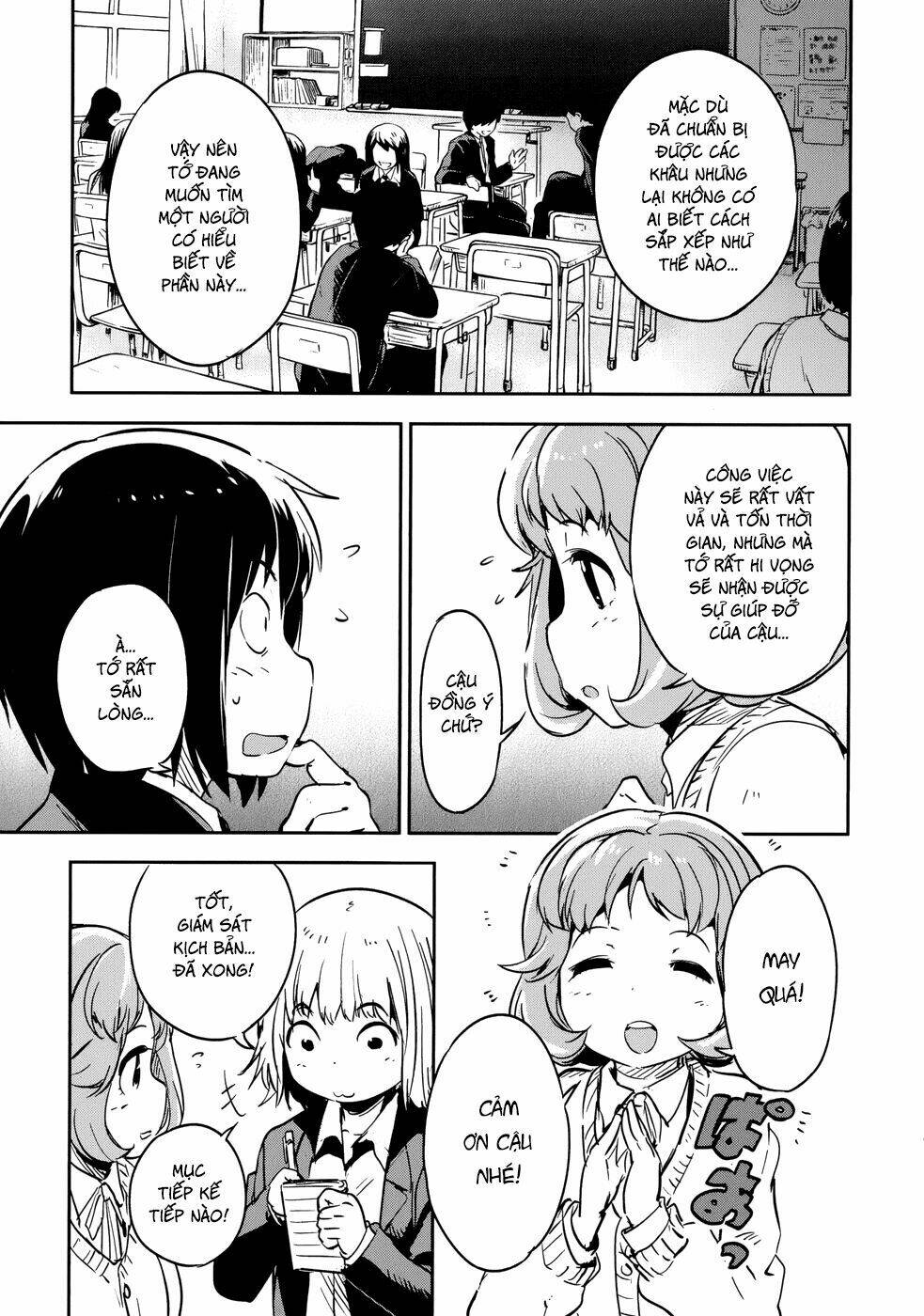 Boku Ni Koisuru Mechanical Chapter 11 - Trang 2