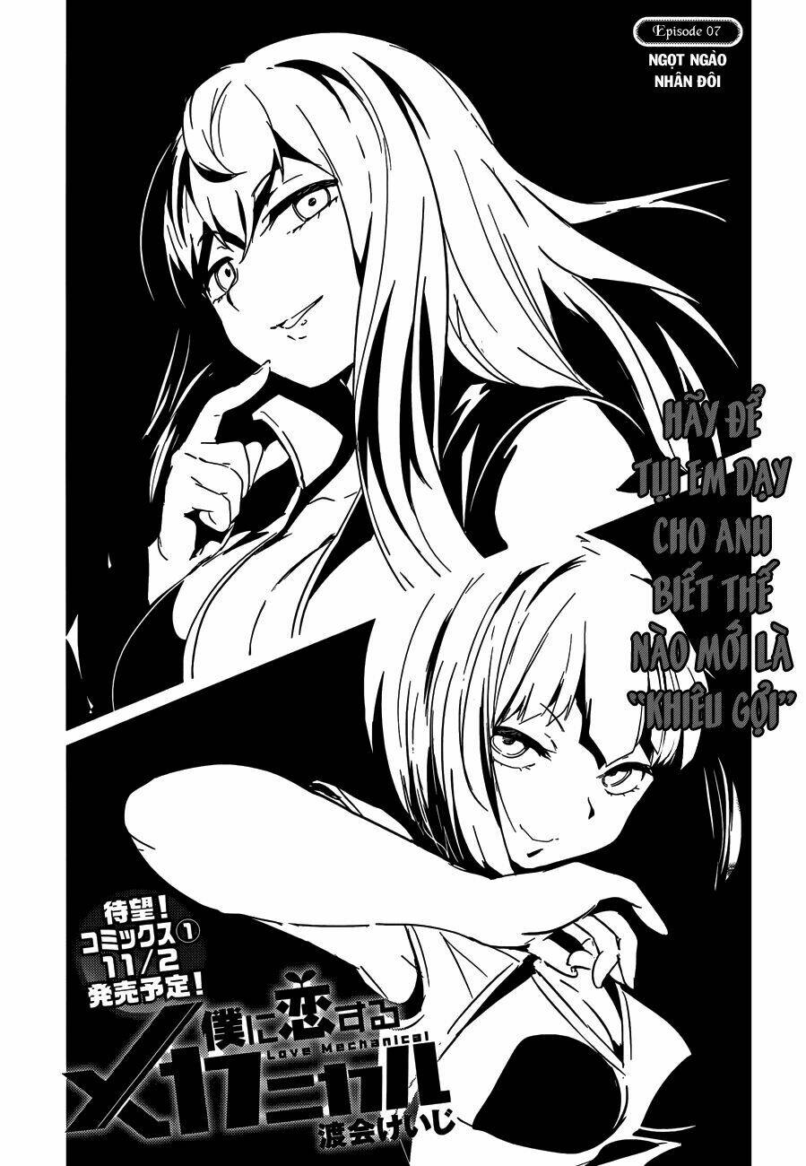 Boku Ni Koisuru Mechanical Chapter 7 - Trang 2