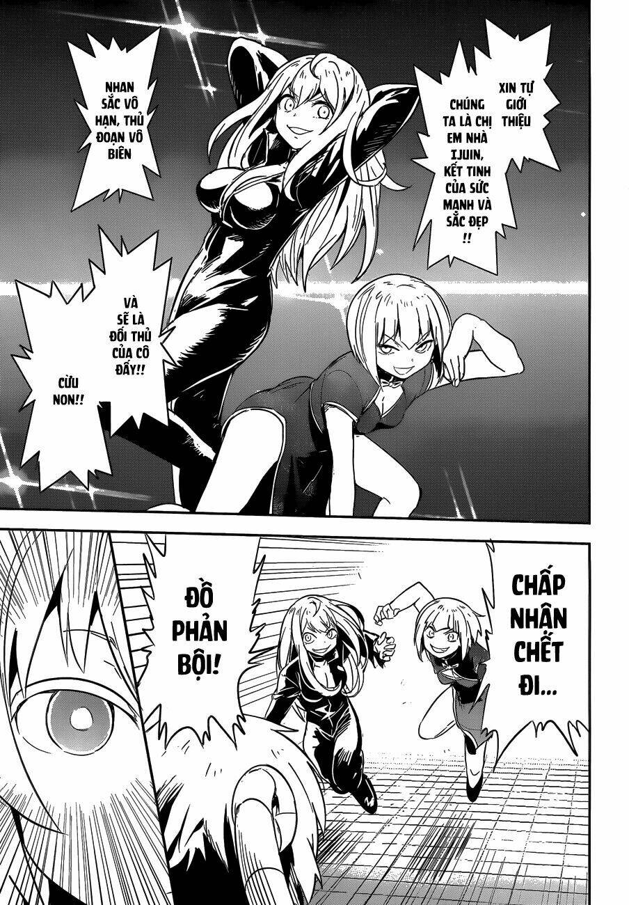 Boku Ni Koisuru Mechanical Chapter 7 - Trang 2