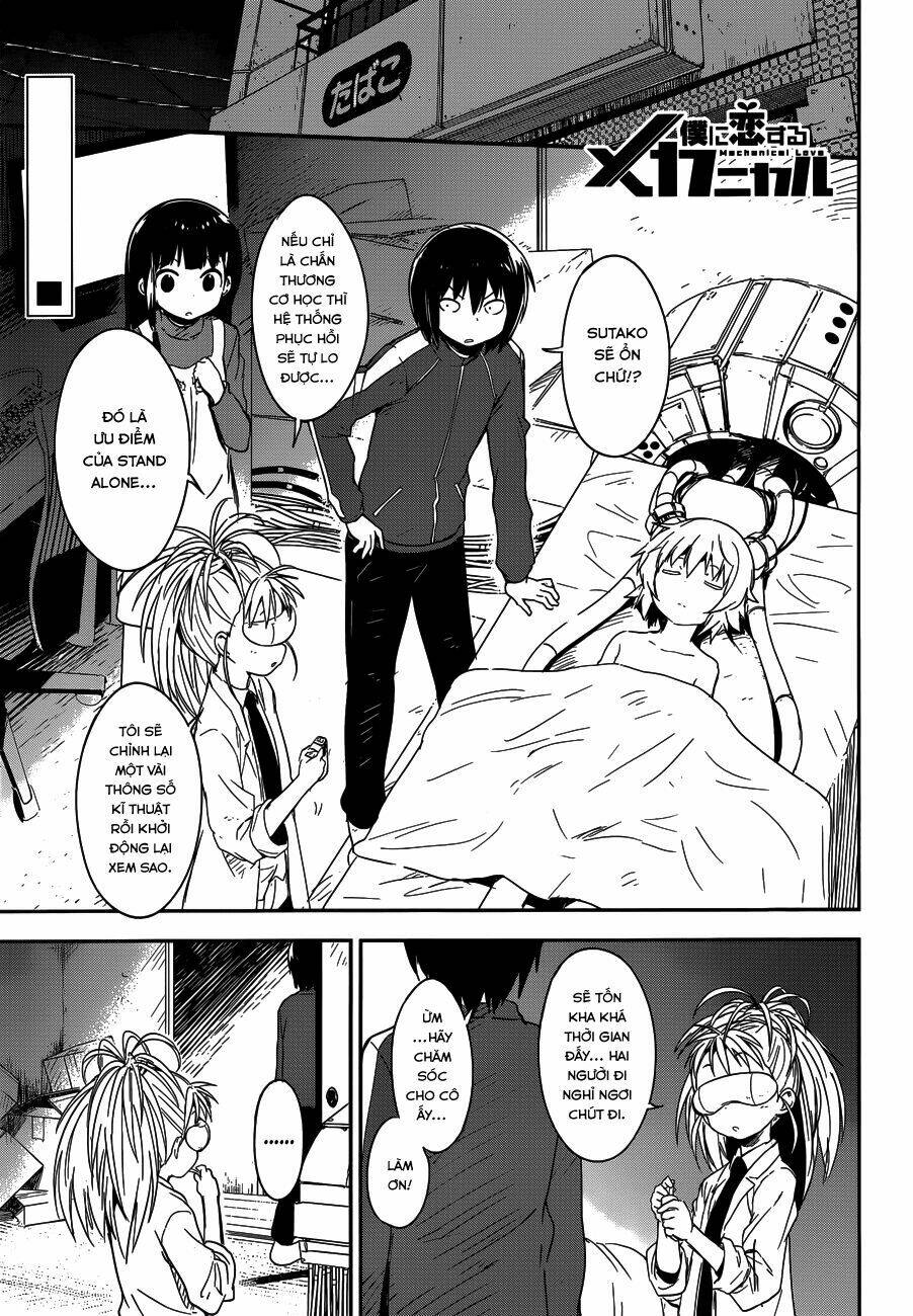 Boku Ni Koisuru Mechanical Chapter 6 - Trang 2