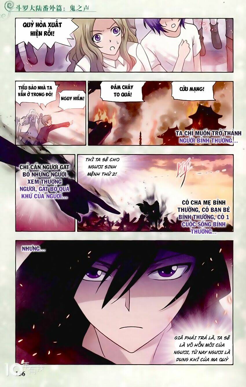 Phá La Loạn Xạ Chapter 15 - Trang 2