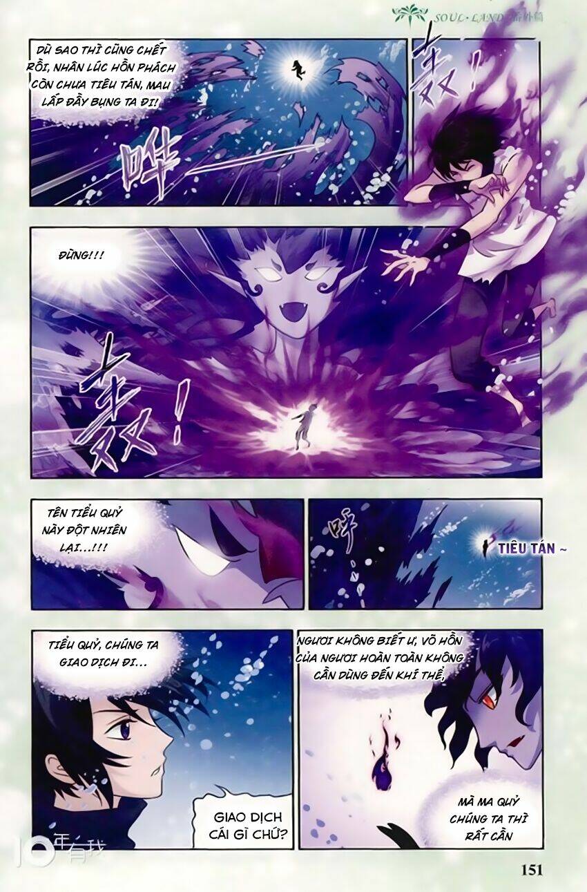 Phá La Loạn Xạ Chapter 15 - Trang 2