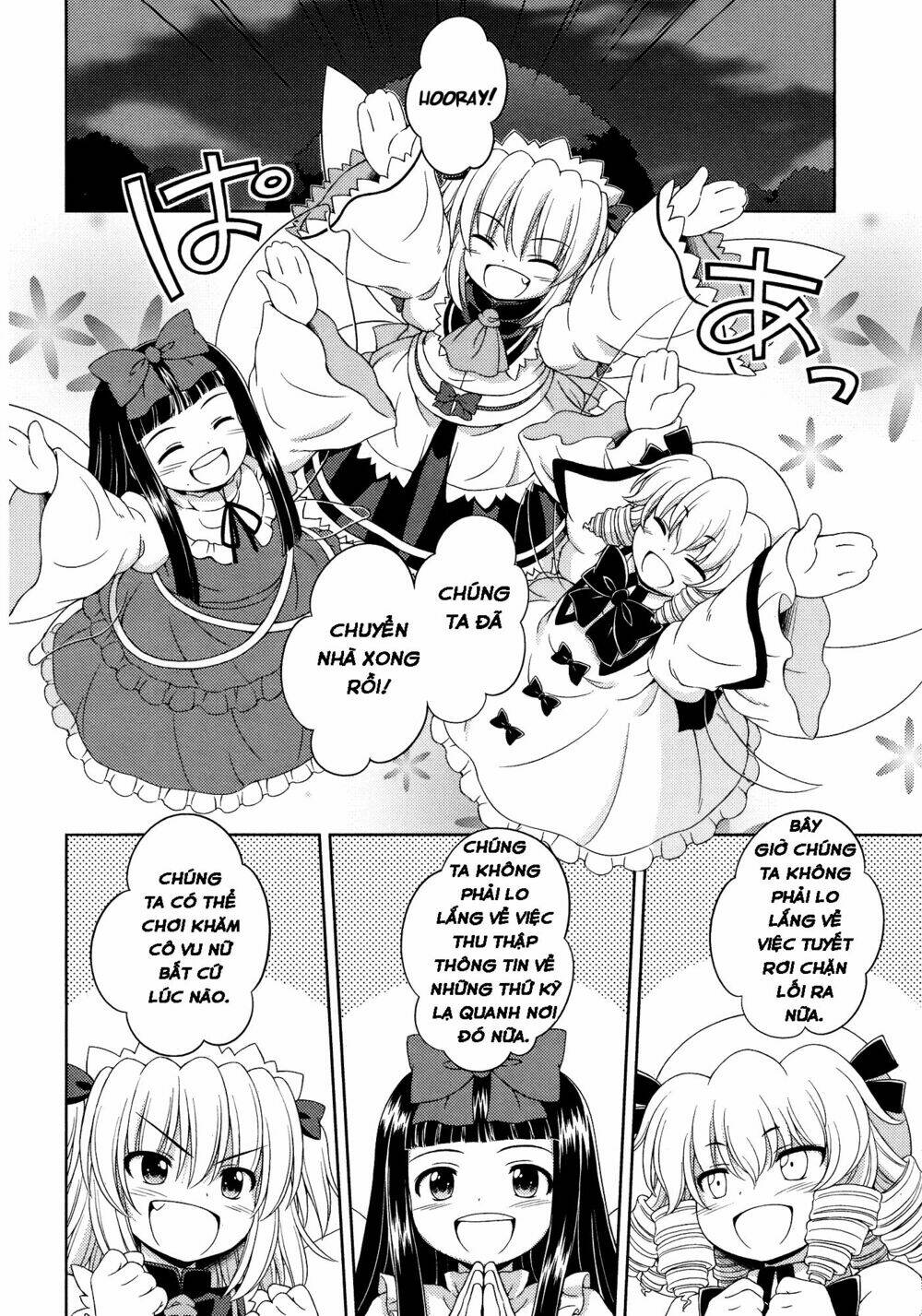 Touhou – Sangetsusei: Strange And Bright Nature Deity Chapter 25 - Trang 2