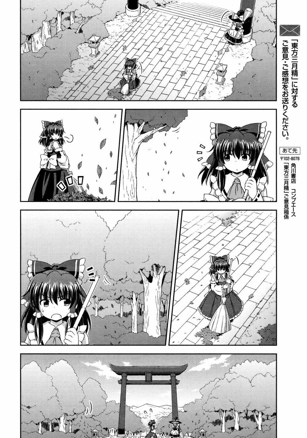 Touhou – Sangetsusei: Strange And Bright Nature Deity Chapter 25 - Trang 2