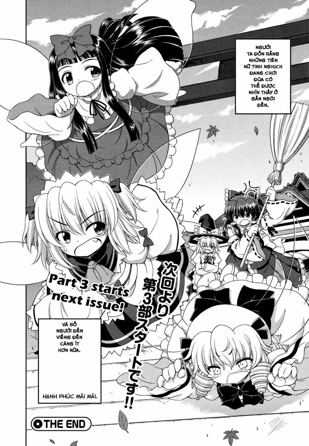 Touhou – Sangetsusei: Strange And Bright Nature Deity Chapter 25 - Trang 2