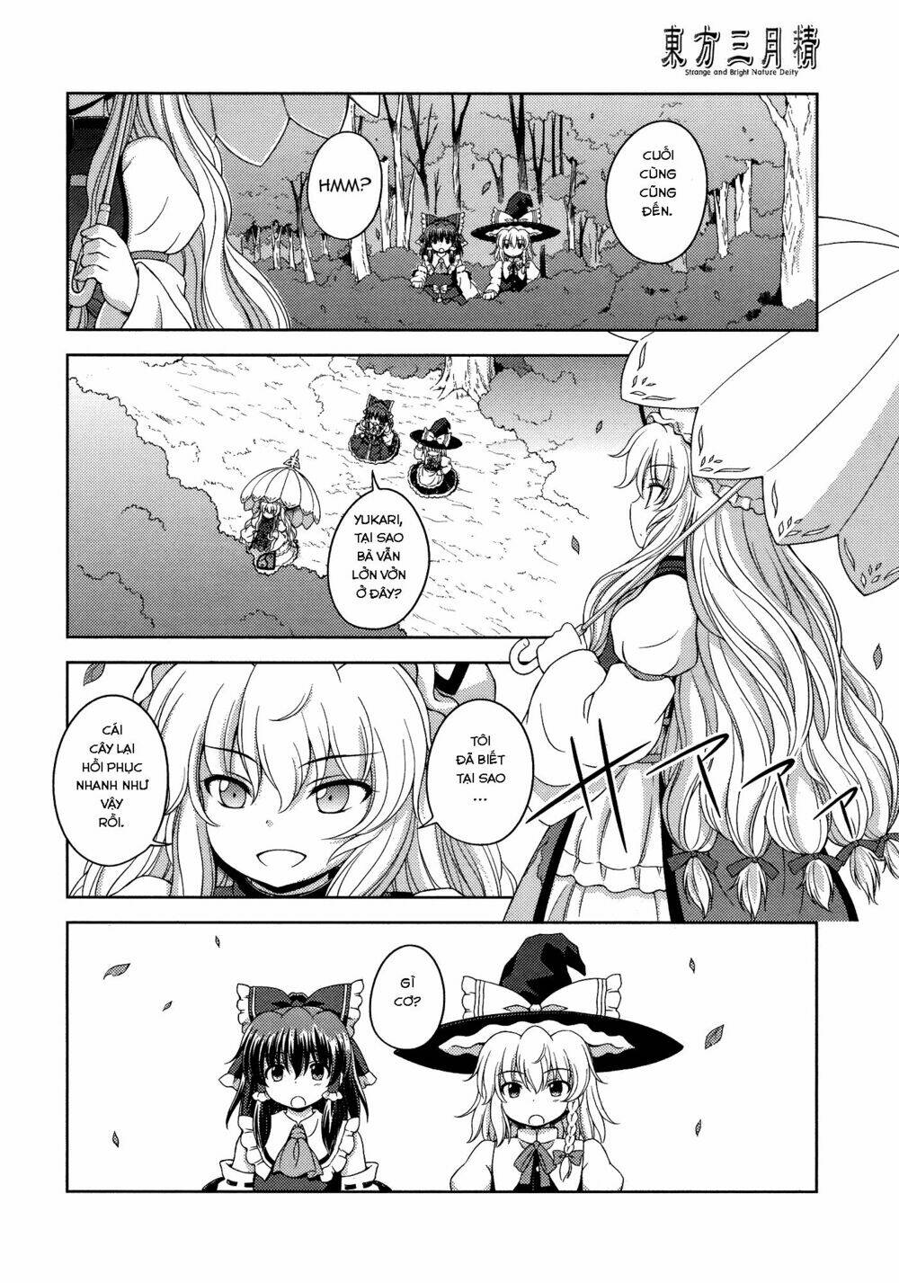 Touhou – Sangetsusei: Strange And Bright Nature Deity Chapter 25 - Trang 2