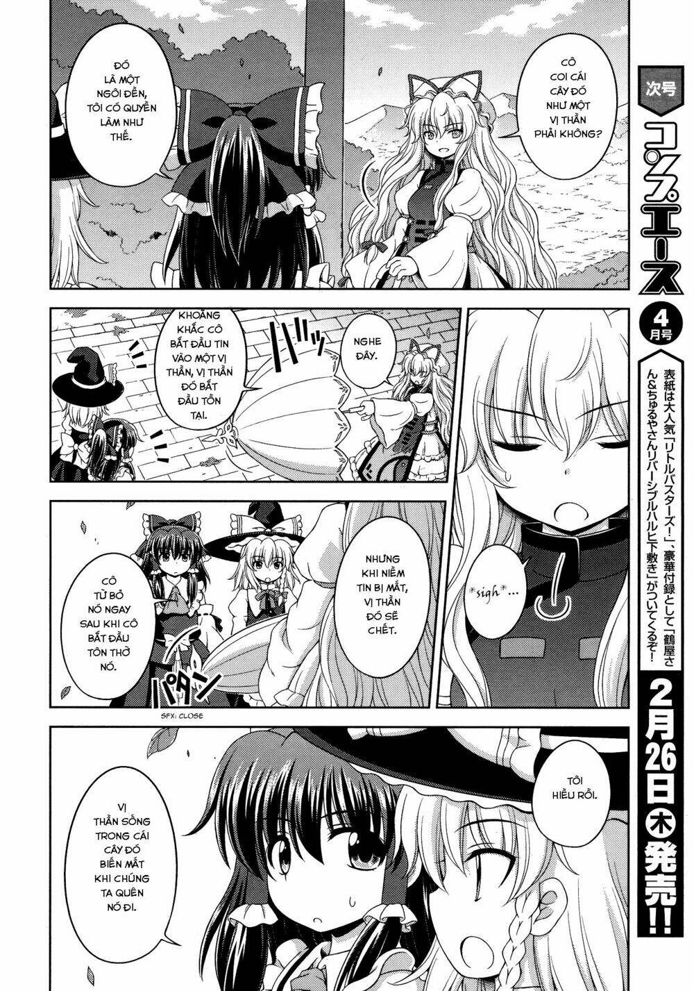 Touhou – Sangetsusei: Strange And Bright Nature Deity Chapter 25 - Trang 2