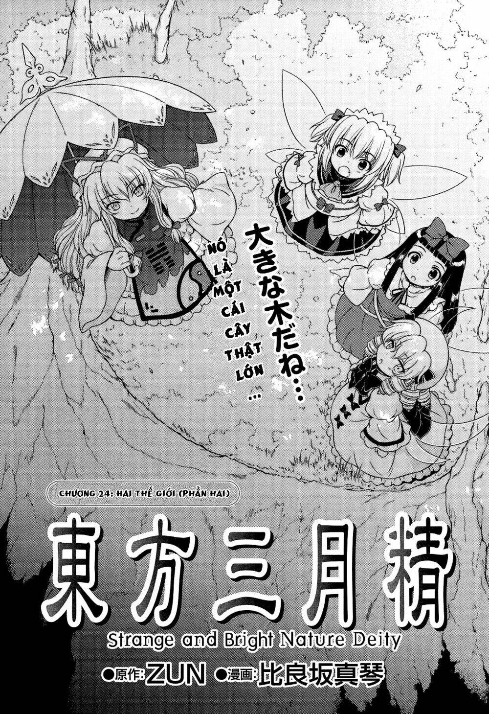 Touhou – Sangetsusei: Strange And Bright Nature Deity Chapter 24 - Trang 2