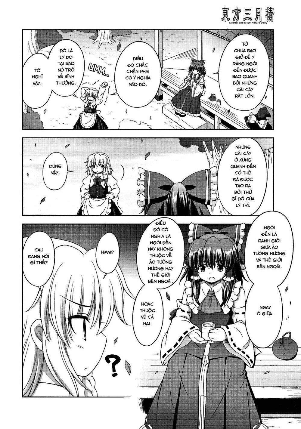 Touhou – Sangetsusei: Strange And Bright Nature Deity Chapter 24 - Trang 2