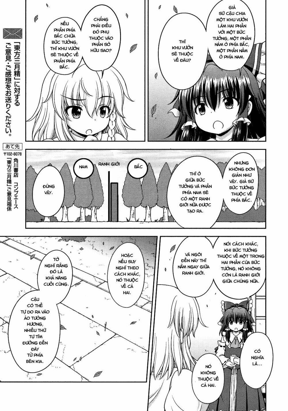 Touhou – Sangetsusei: Strange And Bright Nature Deity Chapter 24 - Trang 2