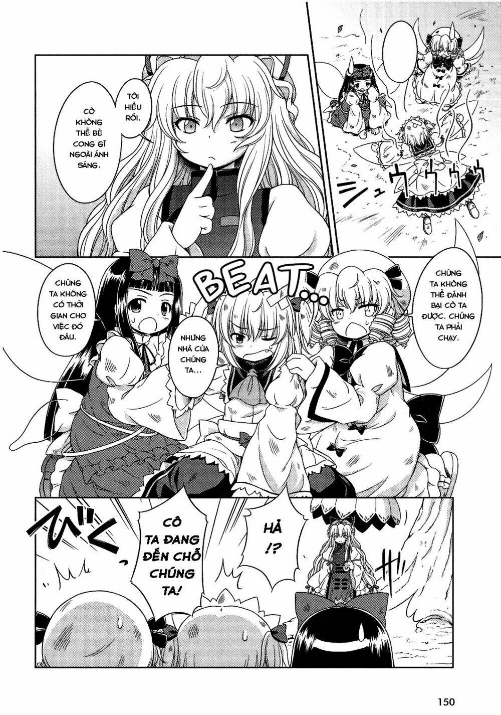 Touhou – Sangetsusei: Strange And Bright Nature Deity Chapter 24 - Trang 2