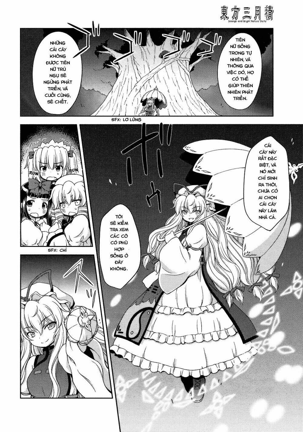 Touhou – Sangetsusei: Strange And Bright Nature Deity Chapter 24 - Trang 2