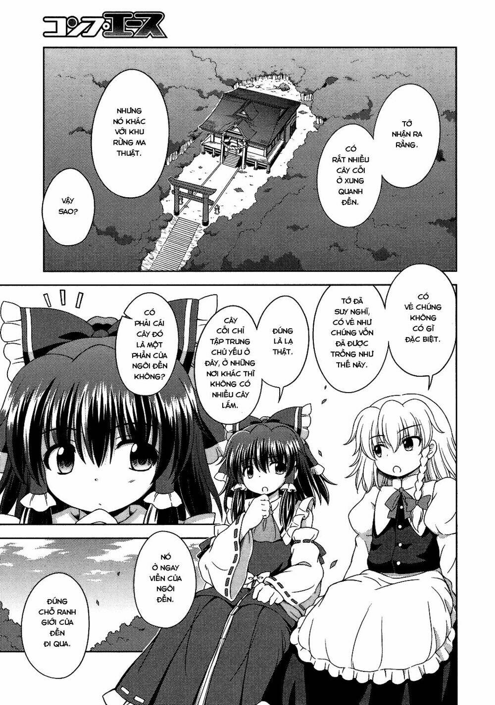 Touhou – Sangetsusei: Strange And Bright Nature Deity Chapter 24 - Trang 2