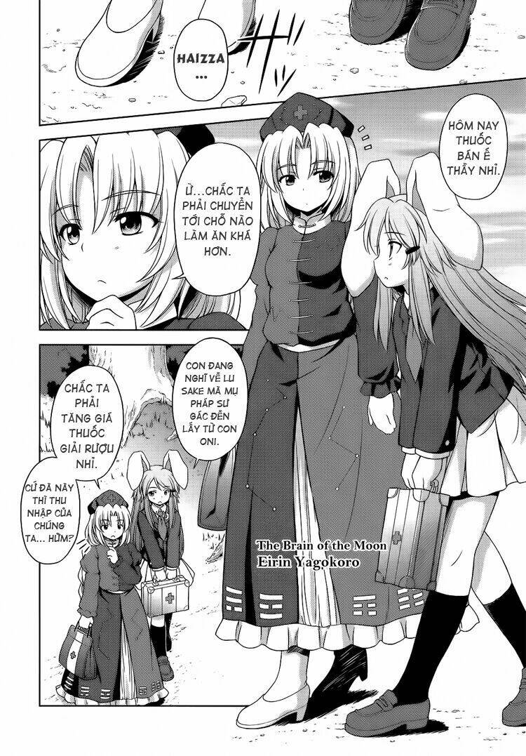 Touhou – Sangetsusei: Strange And Bright Nature Deity Chapter 17 - Trang 2