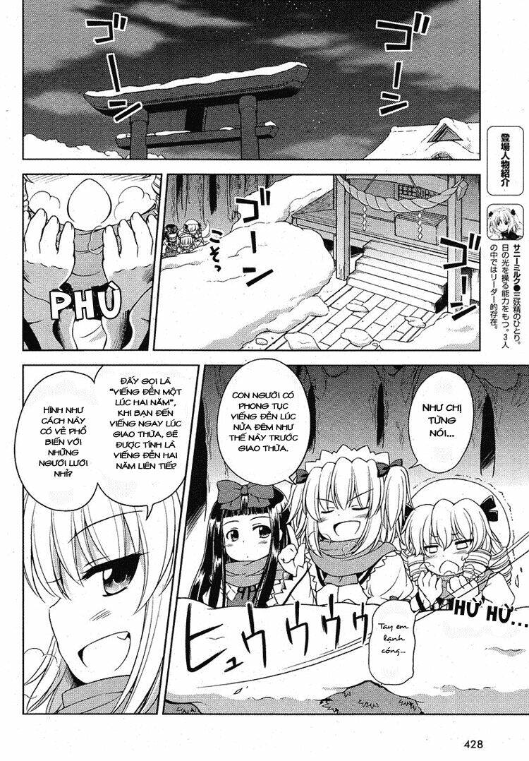 Touhou – Sangetsusei: Strange And Bright Nature Deity Chapter 15 - Trang 2