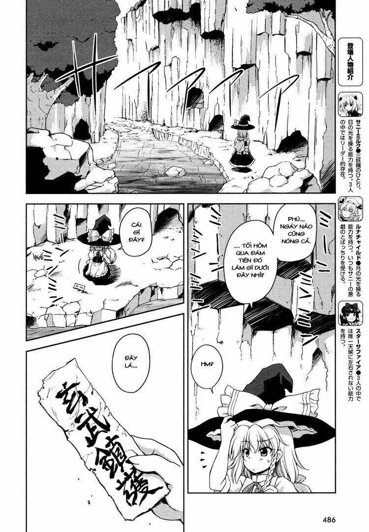 Touhou – Sangetsusei: Strange And Bright Nature Deity Chapter 12 - Trang 2