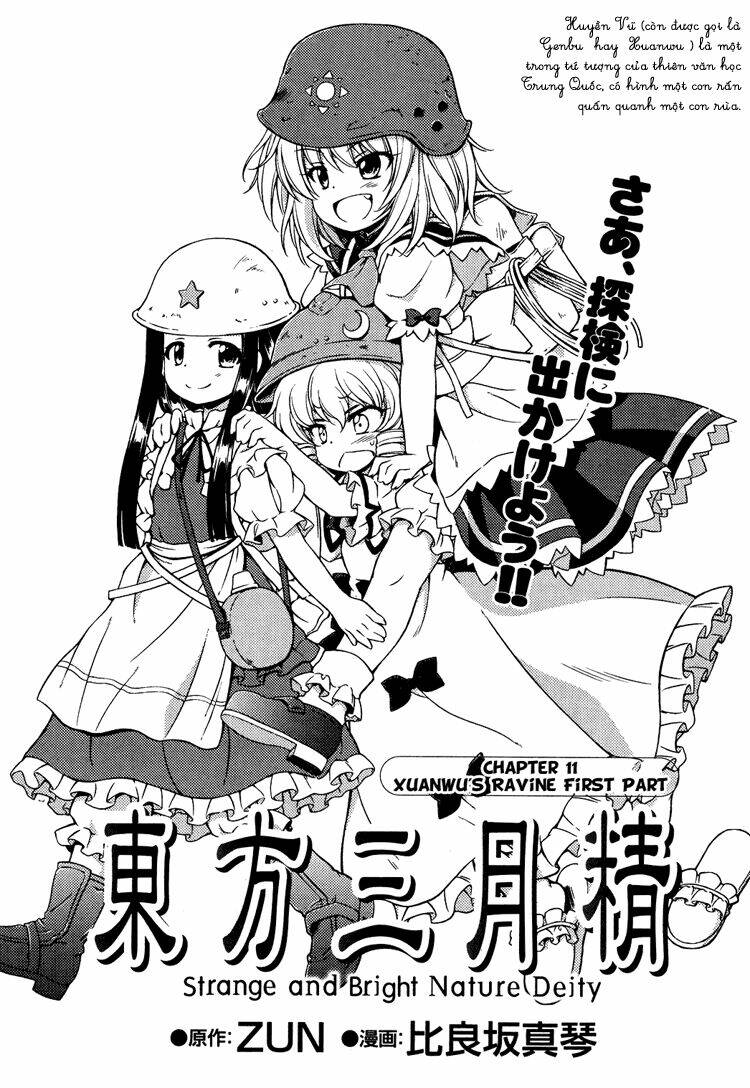 Touhou – Sangetsusei: Strange And Bright Nature Deity Chapter 11 - Trang 2