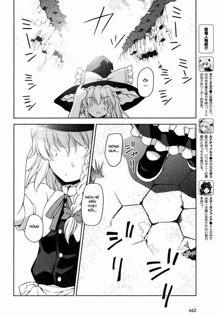 Touhou – Sangetsusei: Strange And Bright Nature Deity Chapter 11 - Trang 2