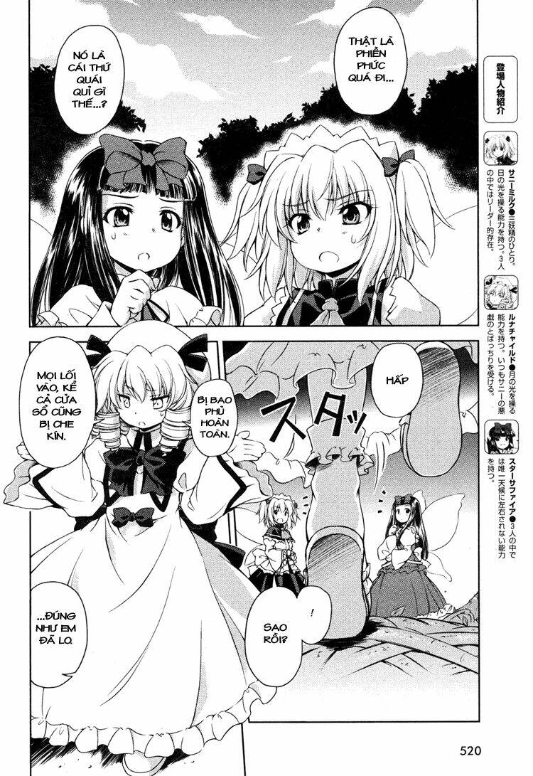 Touhou – Sangetsusei: Strange And Bright Nature Deity Chapter 9 - Trang 2