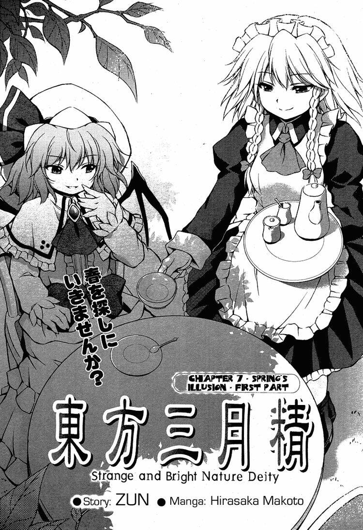 Touhou – Sangetsusei: Strange And Bright Nature Deity Chapter 7 - Trang 2