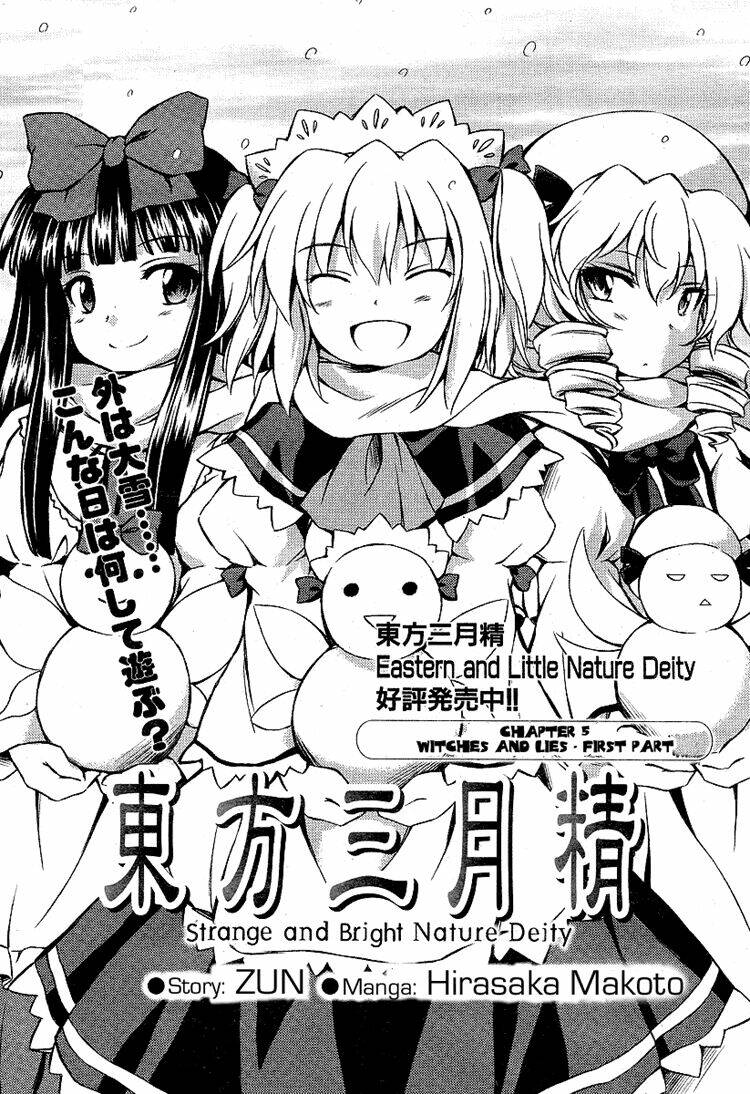 Touhou – Sangetsusei: Strange And Bright Nature Deity Chapter 5 - Trang 2