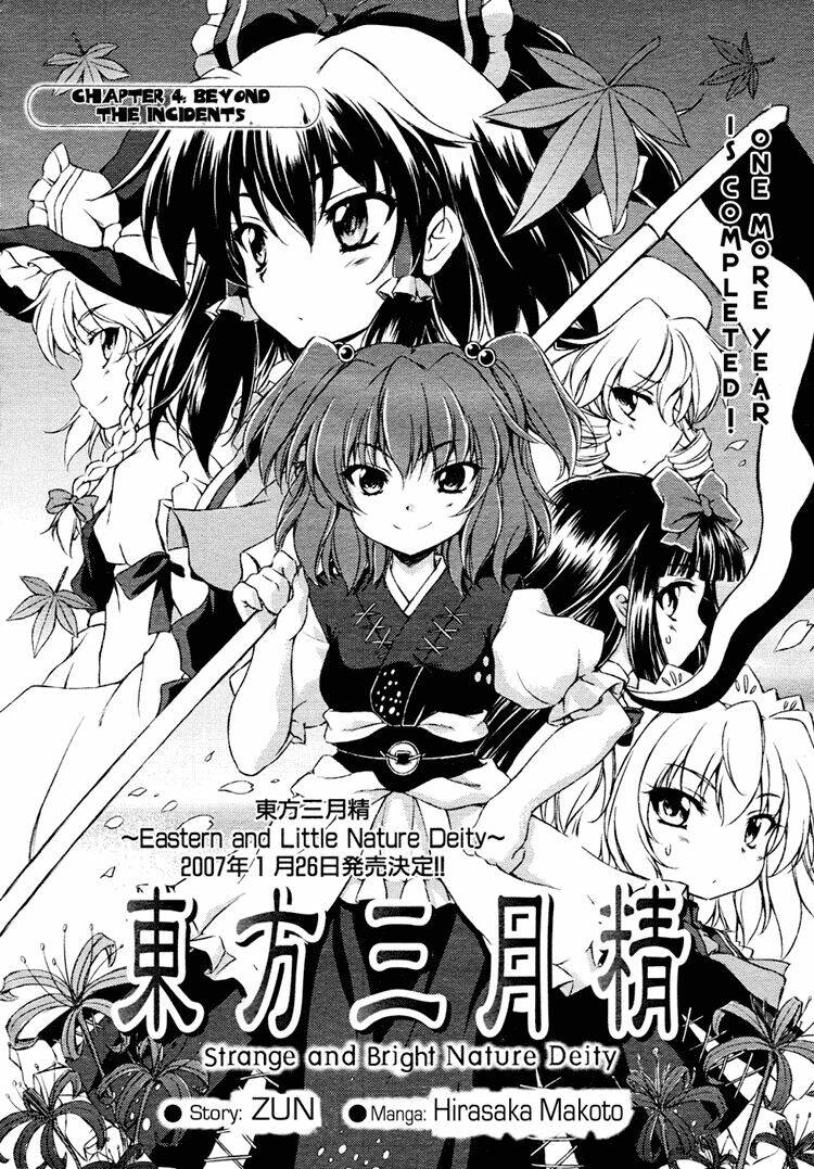 Touhou – Sangetsusei: Strange And Bright Nature Deity Chapter 4 - Trang 2