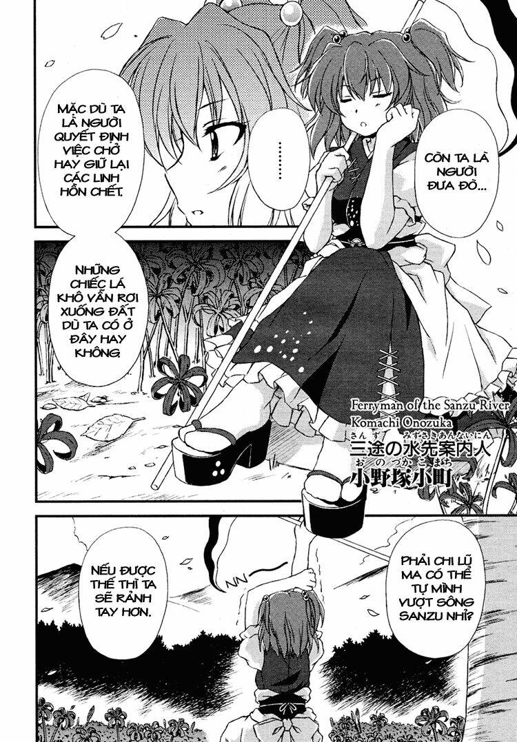 Touhou – Sangetsusei: Strange And Bright Nature Deity Chapter 4 - Trang 2