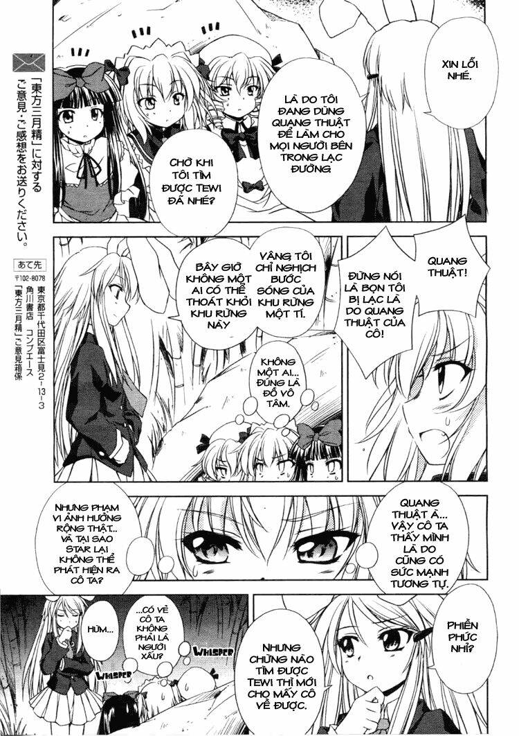 Touhou – Sangetsusei: Strange And Bright Nature Deity Chapter 3 - Trang 2