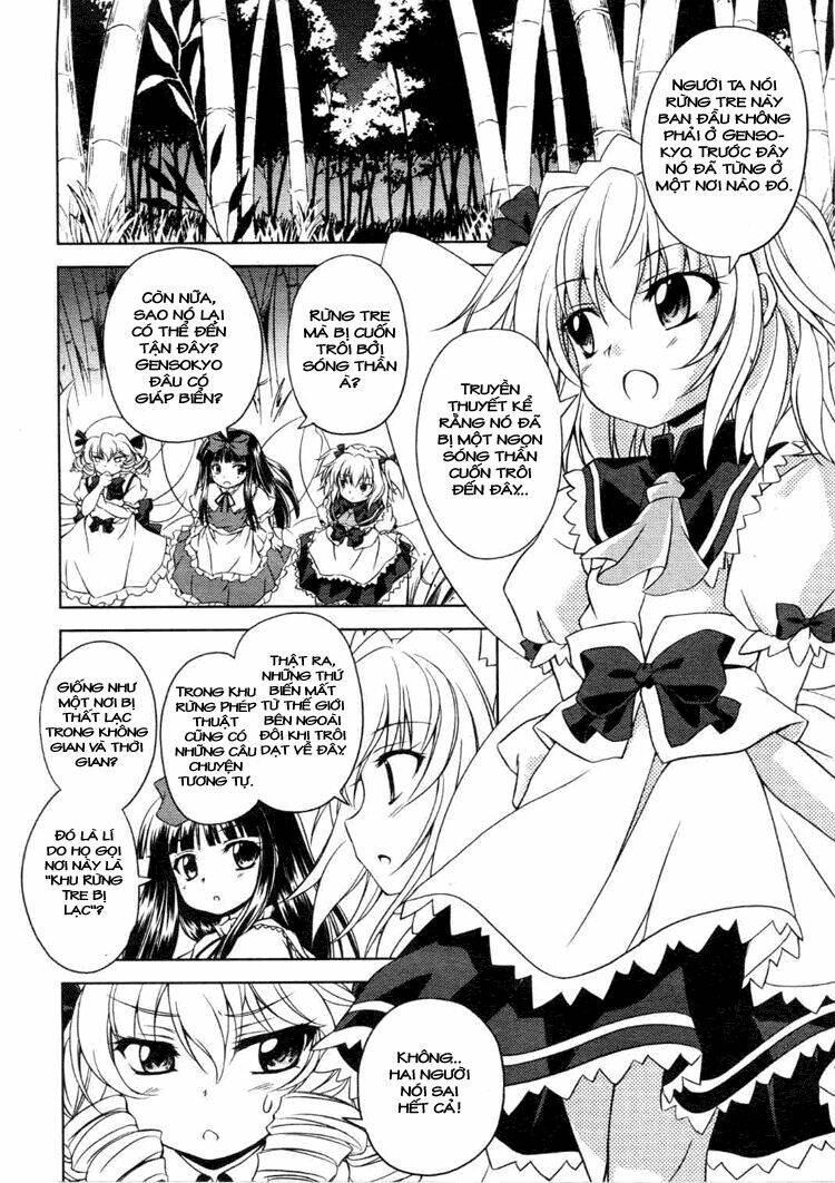 Touhou – Sangetsusei: Strange And Bright Nature Deity Chapter 3 - Trang 2