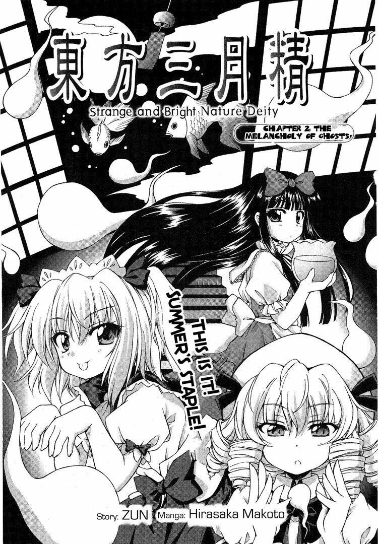 Touhou – Sangetsusei: Strange And Bright Nature Deity Chapter 2 - Trang 2