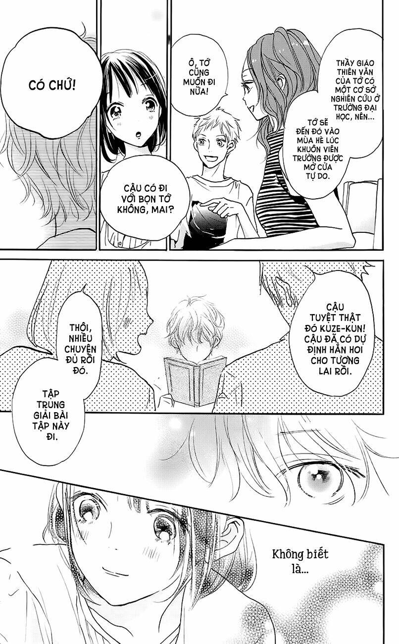 Kimi To Yuriika Chapter 4 - Trang 2