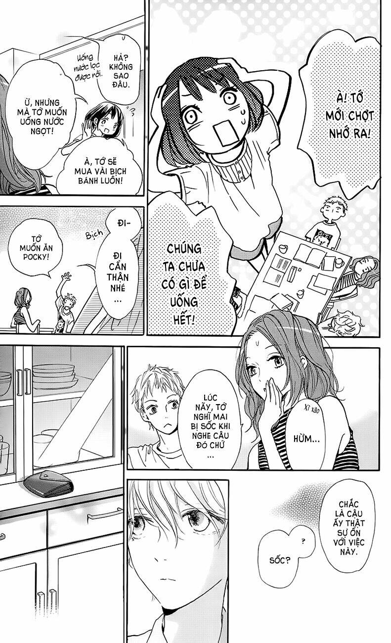 Kimi To Yuriika Chapter 4 - Trang 2