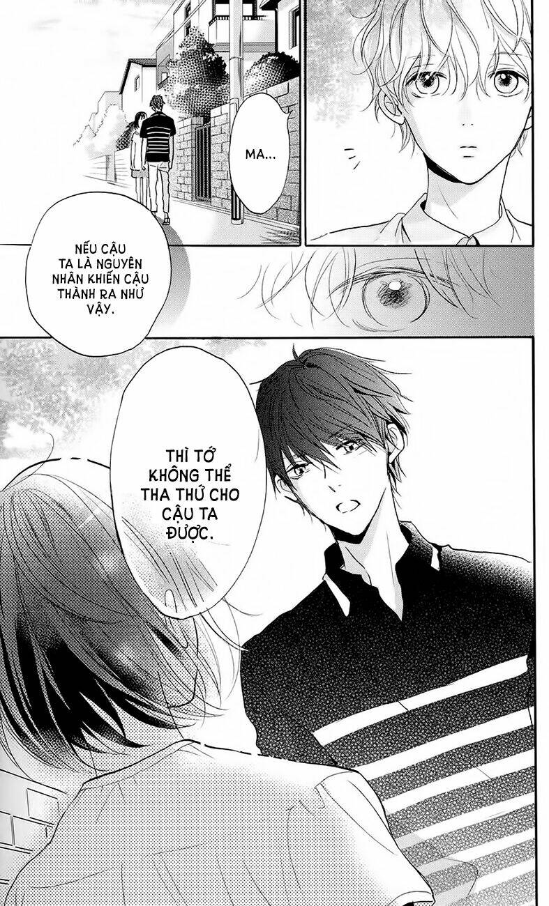 Kimi To Yuriika Chapter 4 - Trang 2