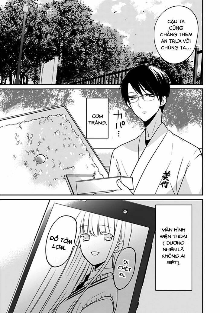 S Watari-San To M Mura-Kun Chapter 4 - Trang 2