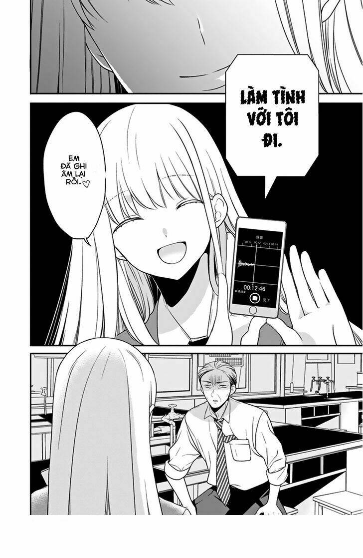 S Watari-San To M Mura-Kun Chapter 1 - Trang 2