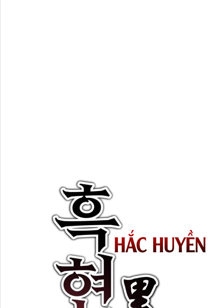 Tôi Đã Giết Tuyển Thủ Học Viện Chapter 51 - Trang 2