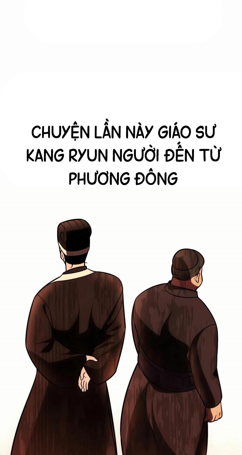 Tôi Đã Giết Tuyển Thủ Học Viện Chapter 46 - Trang 2