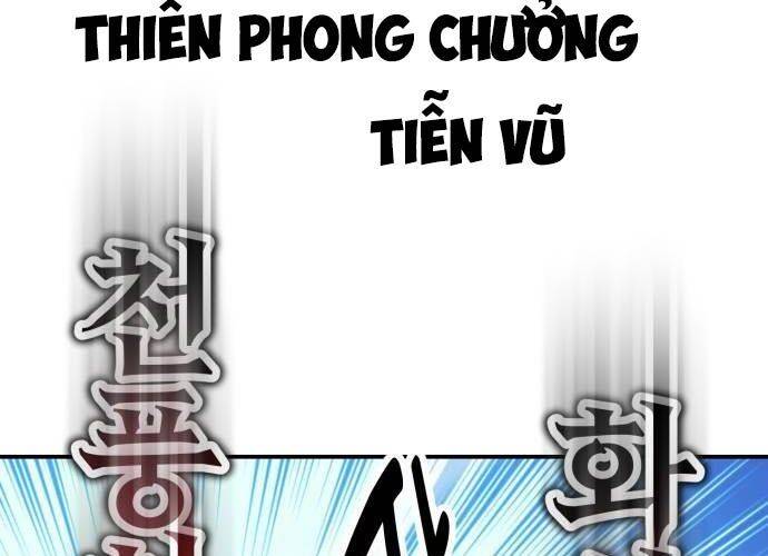 Tôi Đã Giết Tuyển Thủ Học Viện Chapter 44 - Trang 2