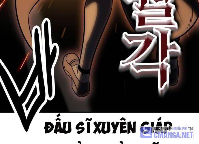 Tôi Đã Giết Tuyển Thủ Học Viện Chapter 44 - Trang 2