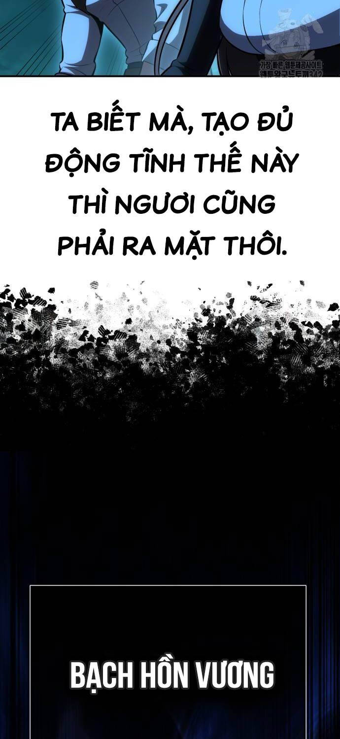 Tôi Đã Giết Tuyển Thủ Học Viện Chapter 42 - Trang 2