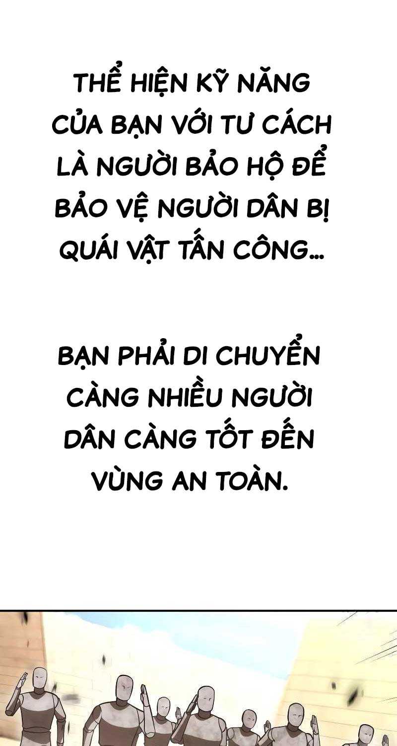 Tôi Đã Giết Tuyển Thủ Học Viện Chapter 40.5 - Trang 2